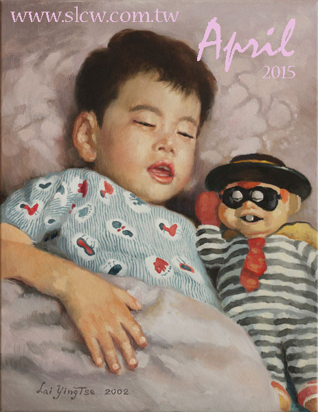 賴英澤人像畫_熟睡的童顏_Painted by Lai Ying-Tse