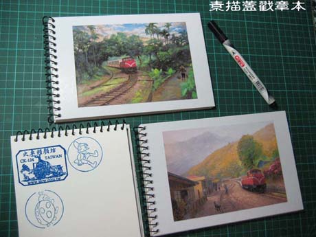 sketchbook