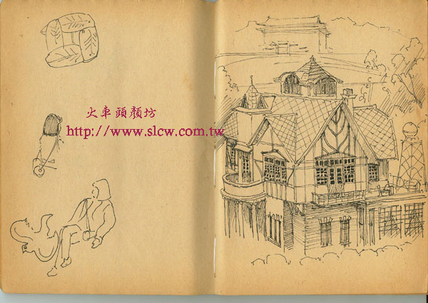 台北市圓山黃宅